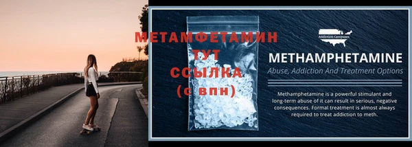 прущий лед Лихославль