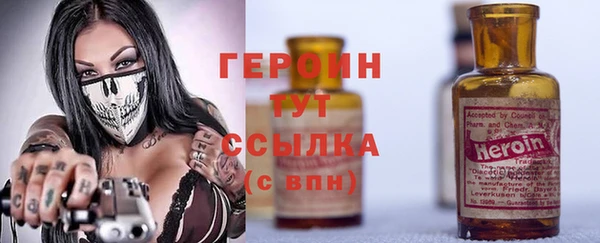 прущий лед Лихославль