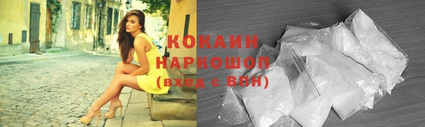 круглые Надым