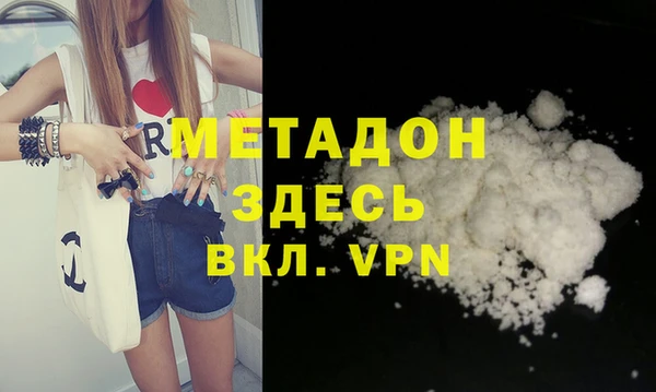 герыч Липки