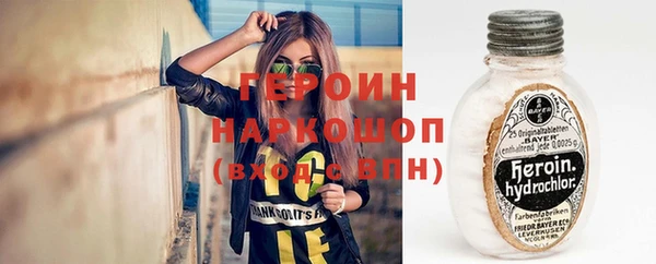 2c-b Лабытнанги