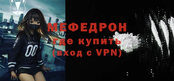 амф Лиски