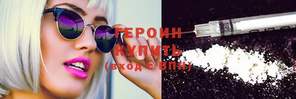 герыч Липки