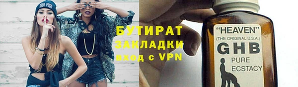 прущий лед Лихославль