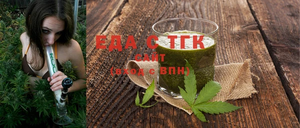 прущий лед Лихославль
