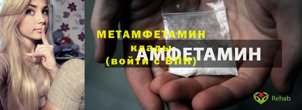 прущий лед Лихославль
