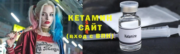 герыч Липки