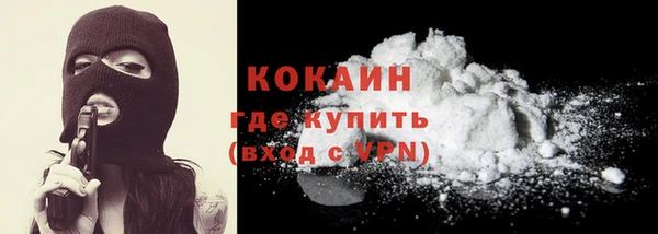 герыч Липки