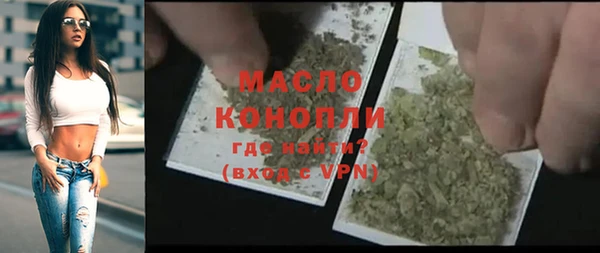 герыч Липки