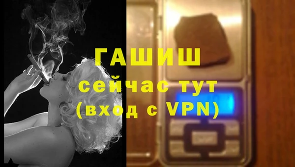 амф Лиски