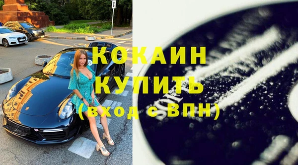 прущий лед Лихославль