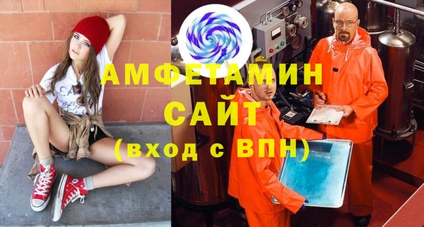 герыч Липки