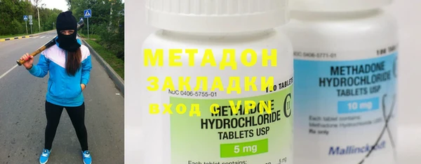 амф Лиски