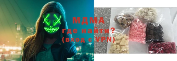 первитин Пересвет