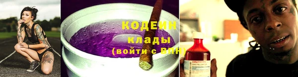 прущий лед Лихославль