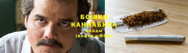 прущий лед Лихославль