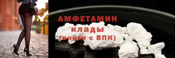 герыч Липки