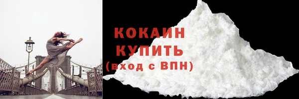 герыч Липки