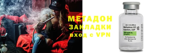 амф Лиски