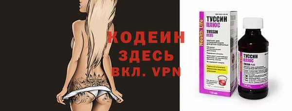 амф Лиски