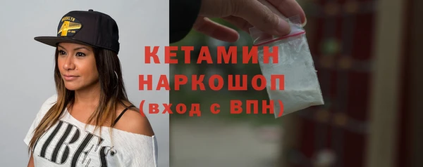 герыч Липки