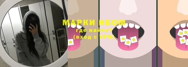 прущий лед Лихославль