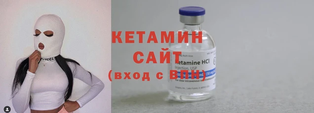 прущий лед Лихославль