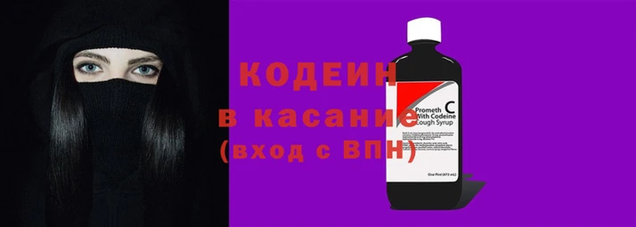герыч Липки