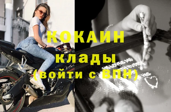 амф Лиски