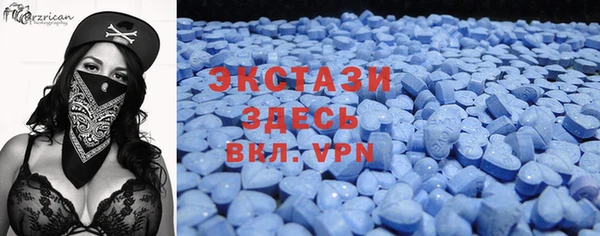 герыч Липки
