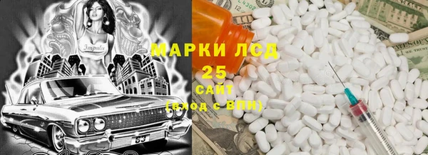 прущий лед Лихославль