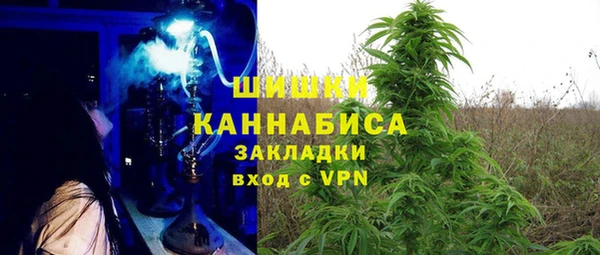 амф Лиски