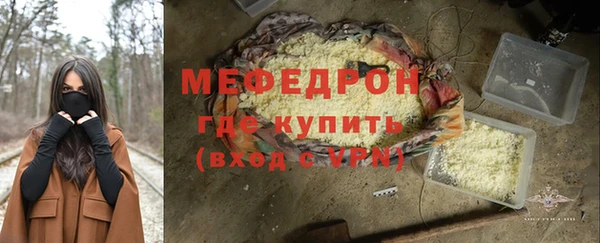 амф Лиски