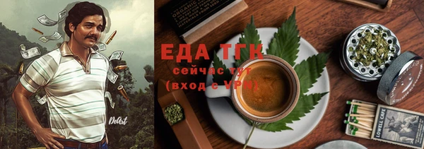 герыч Липки