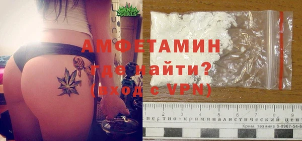 герыч Липки