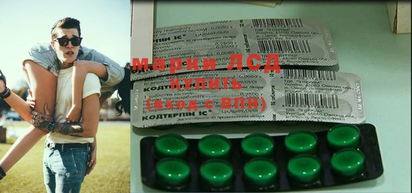 амф Лиски