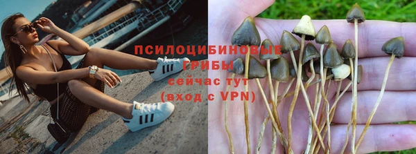 амф Лиски
