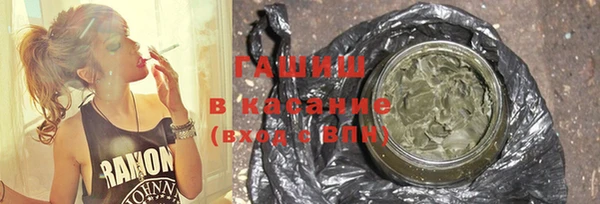 прущий лед Лихославль