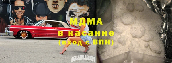 герыч Липки