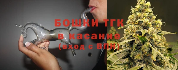 герыч Липки
